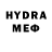 MDMA кристаллы Aleksey Kosolapov