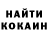 Амфетамин VHQ Chertobec