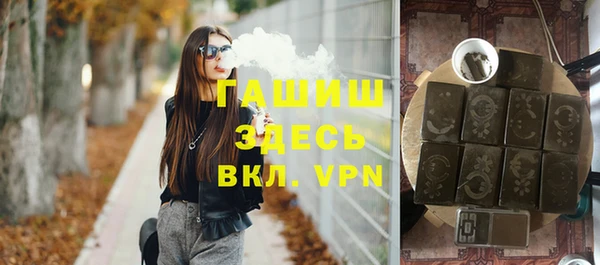 меф VHQ Бугульма