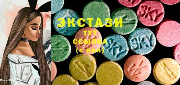 меф VHQ Бугульма