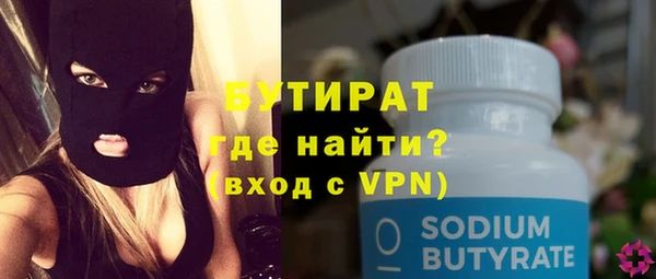 мдпв Богданович