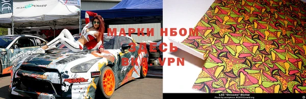 дистиллят марихуана Богородск