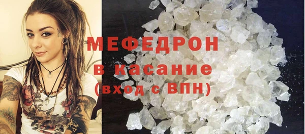 мдпв Богданович