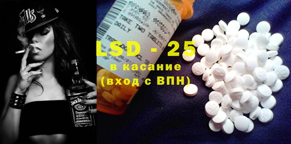 мдпв Богданович
